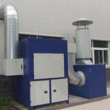 【廢紙/廢液處理設(shè)備】-廢紙/廢液處理設(shè)備價(jià)格-廢紙/廢液處理設(shè)備報(bào)價(jià)-廢紙/廢液處理設(shè)備批發(fā)-環(huán)保網(wǎng)