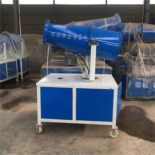 湖北咸寧 降塵噴霧機(jī)環(huán)保設(shè)備 多功能霧炮機(jī)