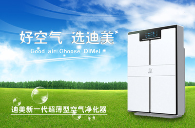 如何應對空氣污染 環保設備供應信息與商機分析